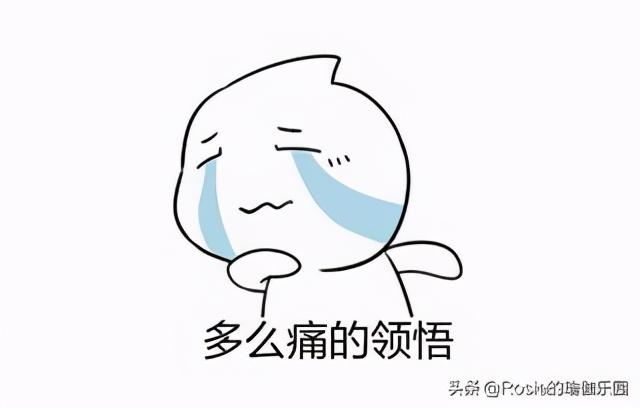 楊冪、江疏影腿精pk選誰？蘿卜腿如何變美腿？2步正腿1次見效 健身減肥達人 第12张