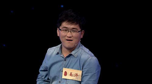 投資2000萬票房20萬，和吳京一樣壓上身家的他，為何結果差這麼多 娛樂八卦吃瓜 第5张