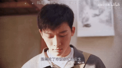 480_270gif 动态图 动图
