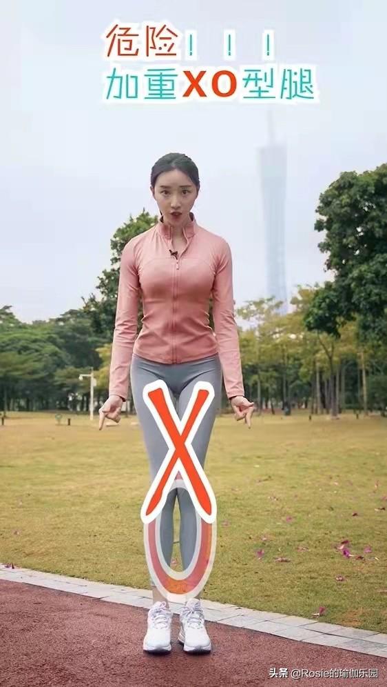 蔣欣長腿細腰超模範兒，如何XO腿變美腿？超模私教帶你3步練 健身減肥達人 第11张