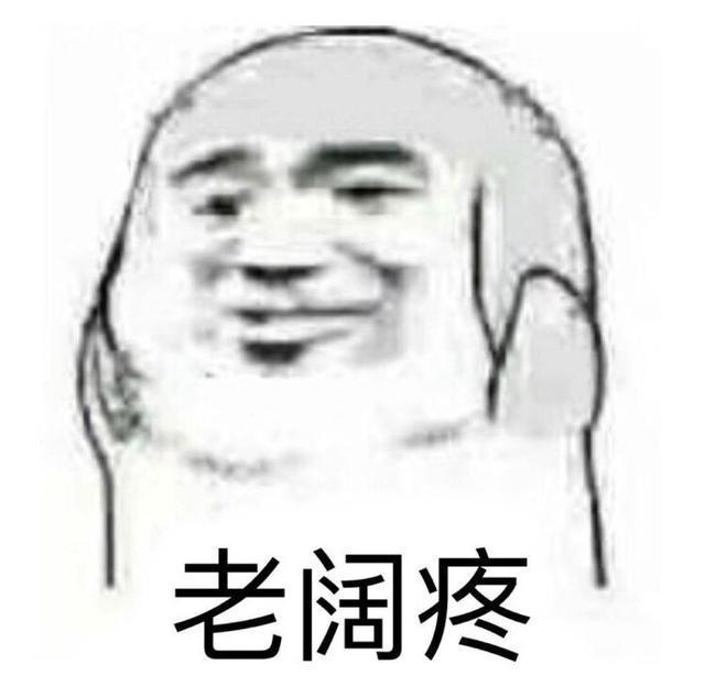 七夕送女朋友什么礼物好最有意义“情人节，老公送了我一把宝剑……”一大批