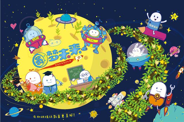 礼盒创意造型图片,创意礼盒设计图片