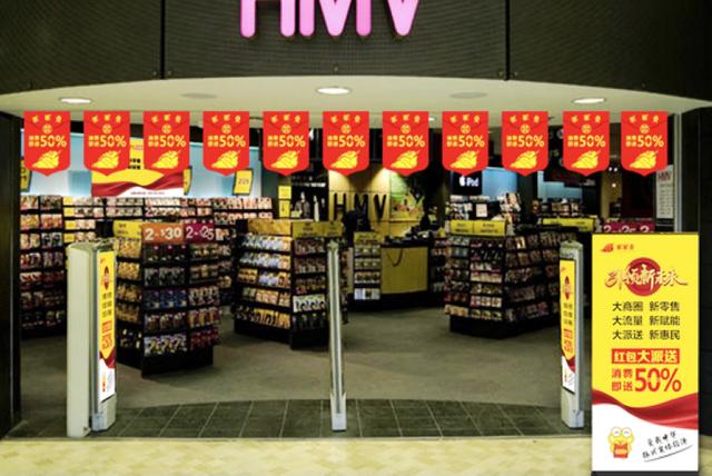 什么叫微信营销?