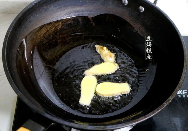 不用火鍋料，教你自製雞湯火鍋，簡單又鮮美，老人小孩都喜歡 熱愛美食 第7张