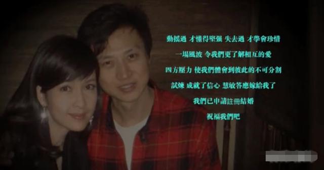 周慧敏被出軌8次卻不肯離婚，你以為是卑微，其實她活得很清醒 娛樂八卦吃瓜 第11张