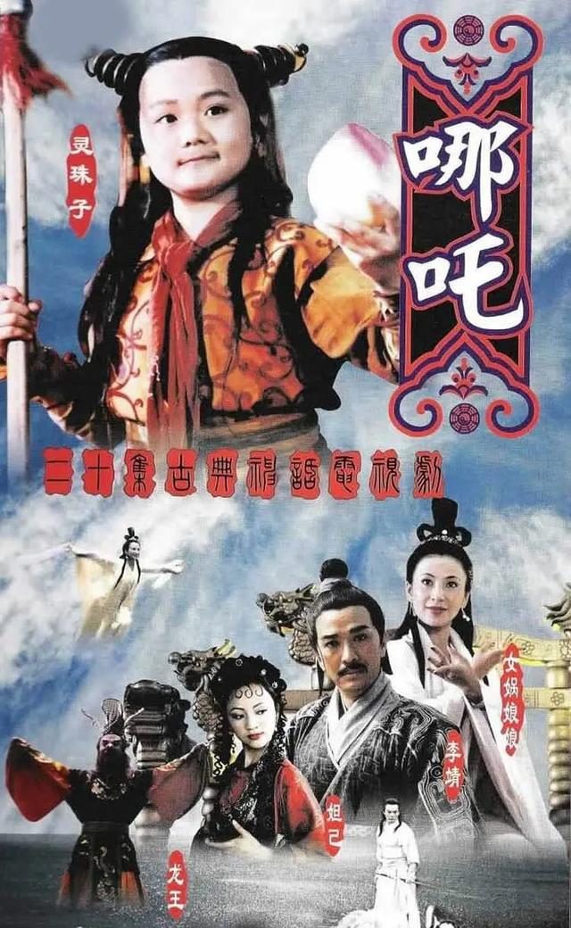 37歲嫁華誼副總裁，王菲給她當伴娘，48歲手握半個娛樂圈，憑什麼 娛樂八卦吃瓜 第17张