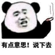 七夕送礼物指南：送女朋友什么礼物才不会被骂直男呢？ 女朋友生日送什么礼