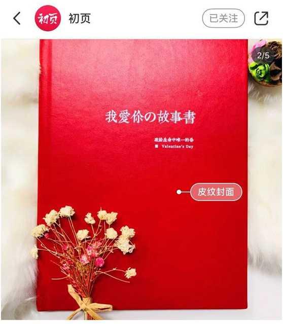 小礼物送什么好,十大中学生喜欢的礼物数量多便宜