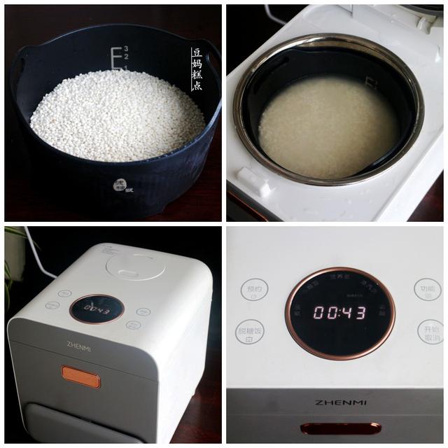 八寶飯最簡單的做法，一個電飯煲就搞定，八方來福，過年超受歡迎 熱愛美食 第4张