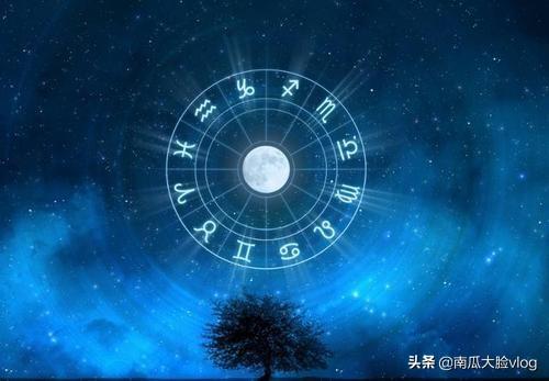 12星座出生日期表(12星座出生日期表,十二生肖的月份表)插图1