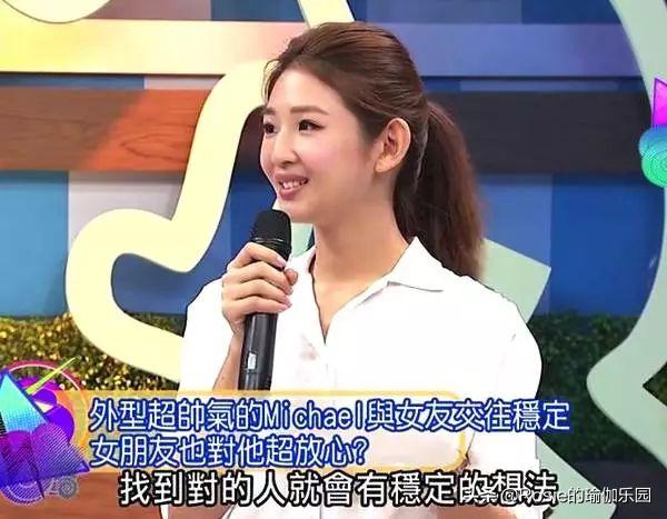 她因「艷照門」聲名狼藉，最終拒絕婚姻，一語道破婚姻的真相 娛樂八卦吃瓜 第5张