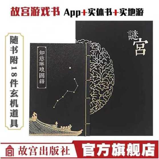 小礼物送什么好,十大中学生喜欢的礼物数量多便宜