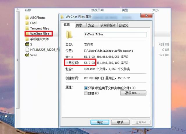 C盘文件不多，实际占用大量空间！不清理200G也不够用
