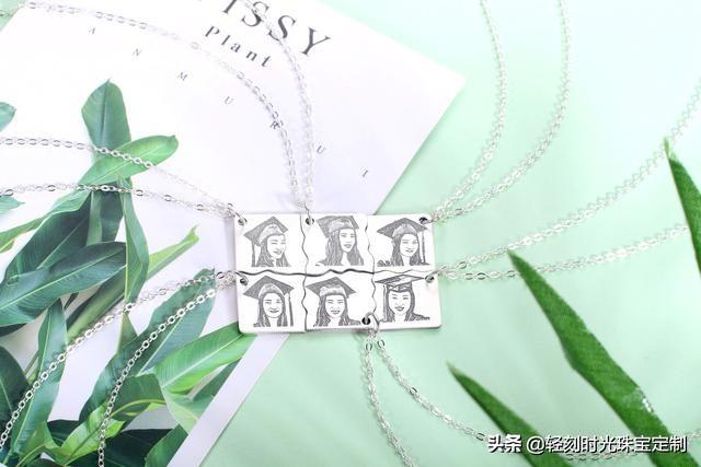 毕业季送女生什么礼物 适合给女生的毕业礼物