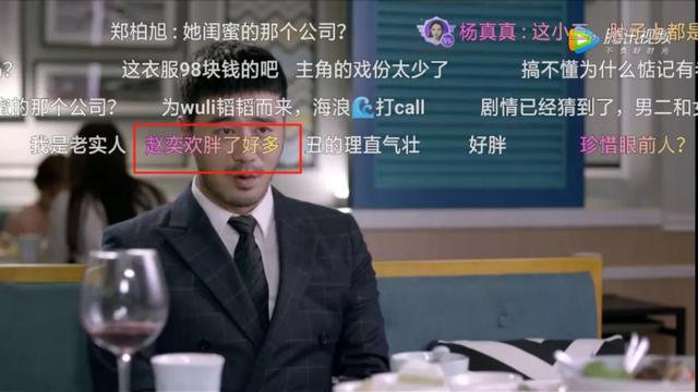 33歲「宅男女神」趙奕歡，練出勻稱性感的身材，網友：校花回來了 街拍正妹 第5张