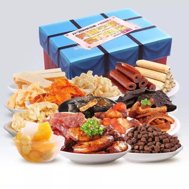 公司礼品100左右买什么,工会活动纪念品100元推荐