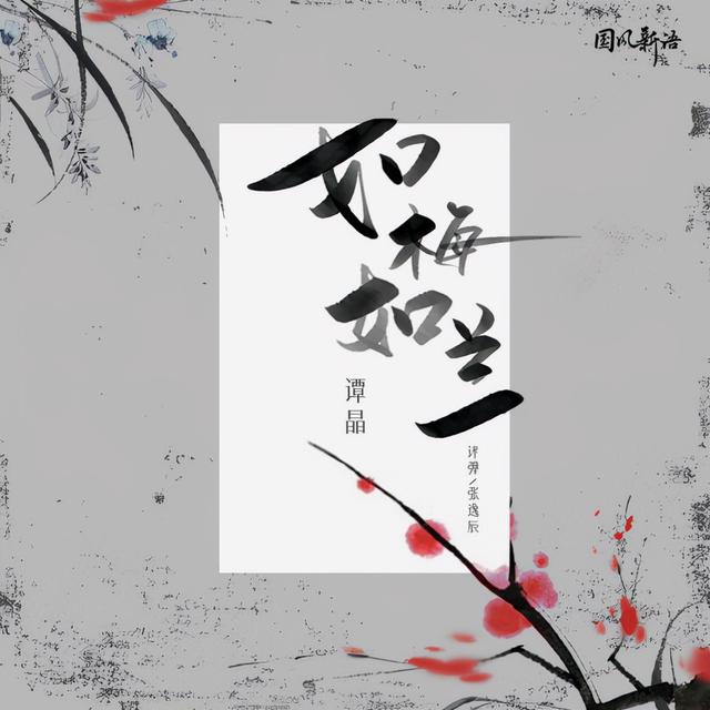 90后非遗推广人张逸辰，借势酷狗直播平台玩转“国潮热”