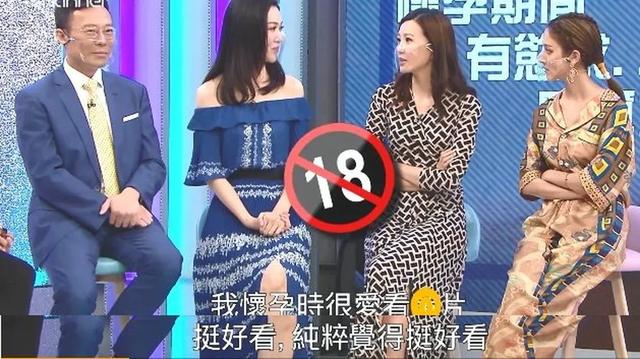 不爽？泼他呀 情人节送女朋友什么礼物比较有意义