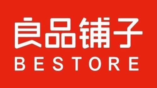 七夕祝福语送朋友超全情人节礼物推荐，照着买不出错，拿去，不用谢