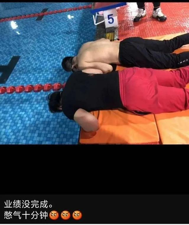 私教被健身房老闆瘋狂辱罵，聊天記錄不堪入目！網友：什麼素質？ 健身減肥達人 第13张