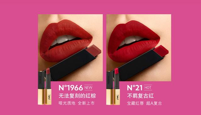 有手机、有化妆品、还有包包！盘点520情人节送给女神的最佳礼物 女朋友过生