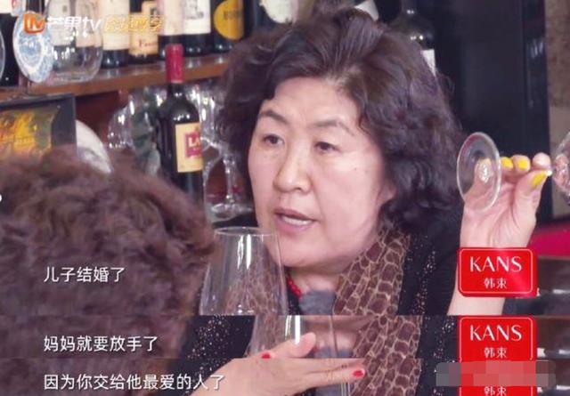 麥迪娜夫妻賴床不起，媽媽直接推門而入！婆婆的反應堪稱教科書 娛樂八卦吃瓜 第15张
