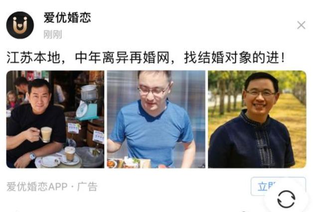 别见了胸就去点离异富婆的广告，里面全是深渊 送女朋友什么礼物
