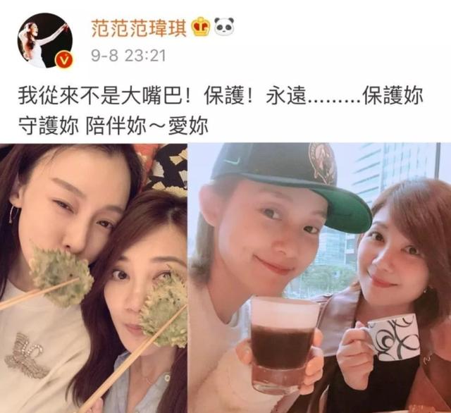 王智被淘汰時，王麗坤隨口說的話，點破娛樂圈交友法則，太真實了 娛樂八卦吃瓜 第11张