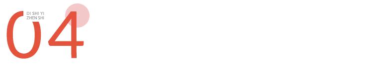 我在男友手机里，发现了同性交友软件……｜真人故事分享