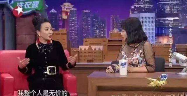 早期港圈女神：向太顏值不輸關之琳，劉嘉玲站在藍潔瑛身邊太尷尬 娛樂八卦吃瓜 第11张
