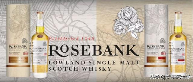 情人节送男朋友什么礼物好抽签赢情人节玫瑰！Rosebank推出两款单桶酒款
