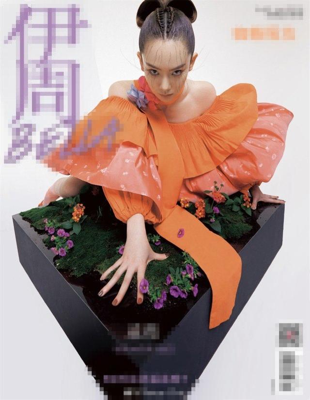 戚薇時尚造型讓人大跌眼鏡！畫「蜘蛛眼」妝容，妖氣浮誇太另類 娛樂八卦吃瓜 第1张