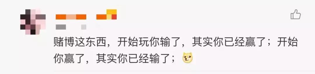 微信群里这样抢红包，判刑！