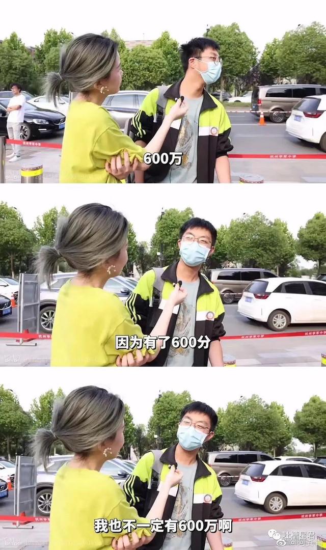 这胸？这腰？收到异地女友禁欲系自拍…突然没有了世俗的欲望 七夕送女朋友