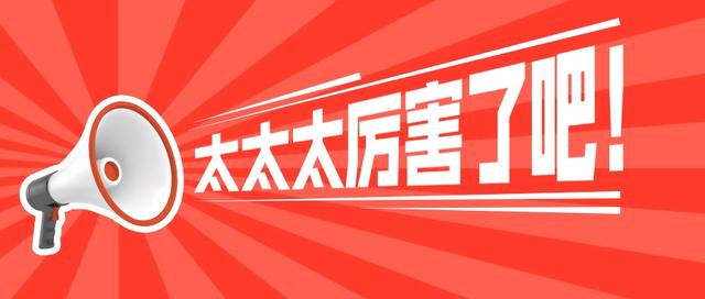 微信为什么要做视频号？直接点，就是要抓住一个赚钱的机会