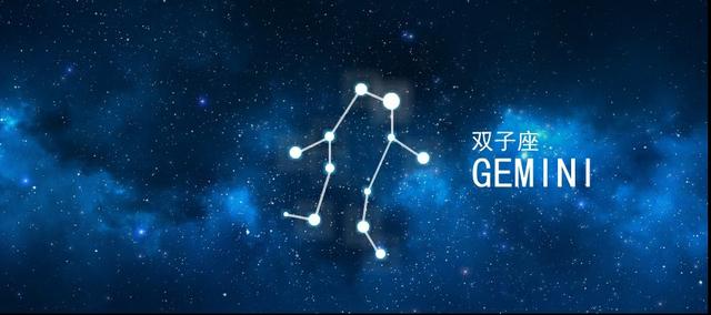 2021年十二星座每月运势详解插图3