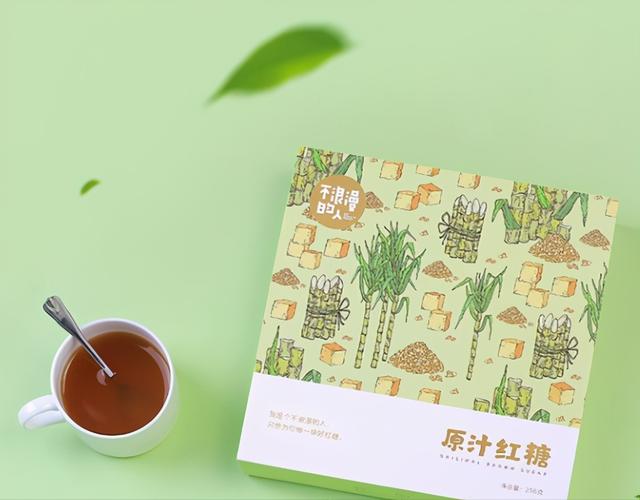 100元 – 适合送女生的礼物清单「小众有意义的惊喜礼物」 女朋友生日送什么礼