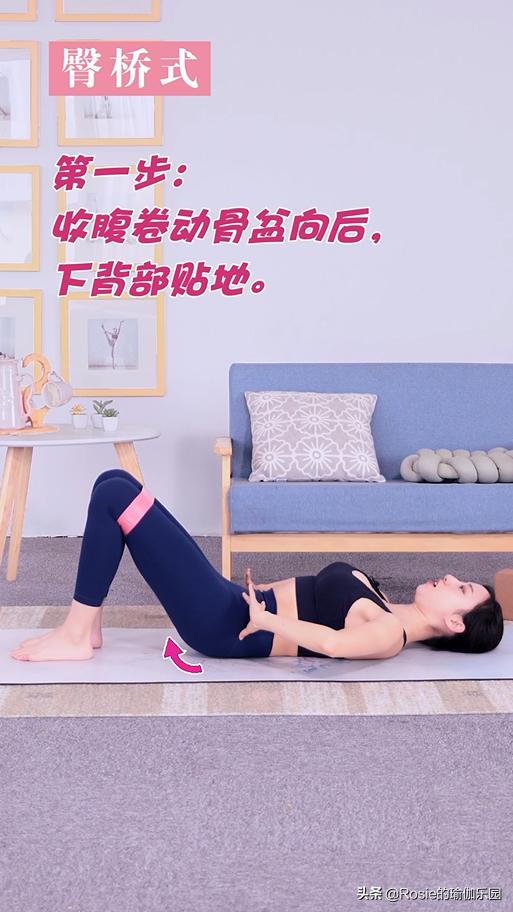 35歲憑身材翻紅，想要同款S曲線？做好這3步美臀縮胯顯腿長 健身減肥達人 第14张