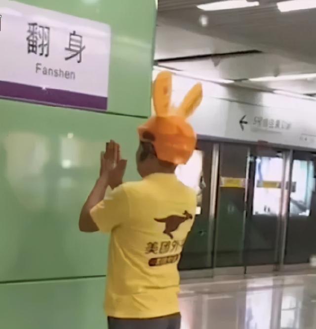 比比数字货币（B站的土法挖矿，马斯克学了都说好）