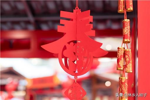中国16个传统节日num