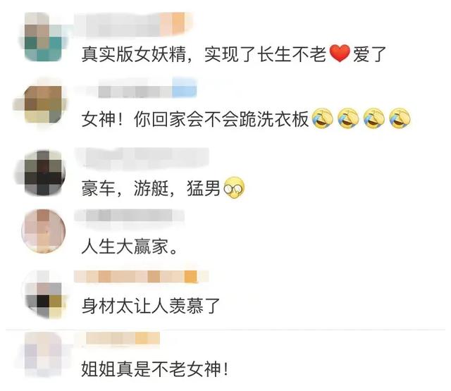 55歲溫碧霞近照曝光，把老公熬成爹，網友：女神又回來了 街拍正妹 第3张