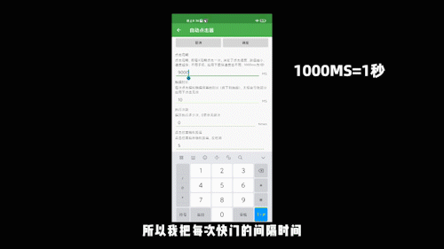 如何让相片变成一段延时视频呢?不要着急,下边让你公布