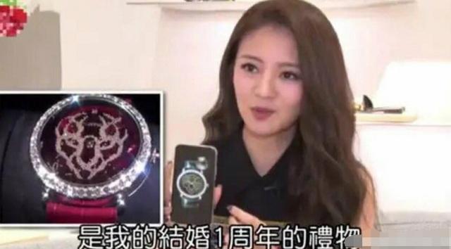 情人节要送什么礼物现实版霸道总裁，安以轩晒老公情人节礼物，纪念日送39