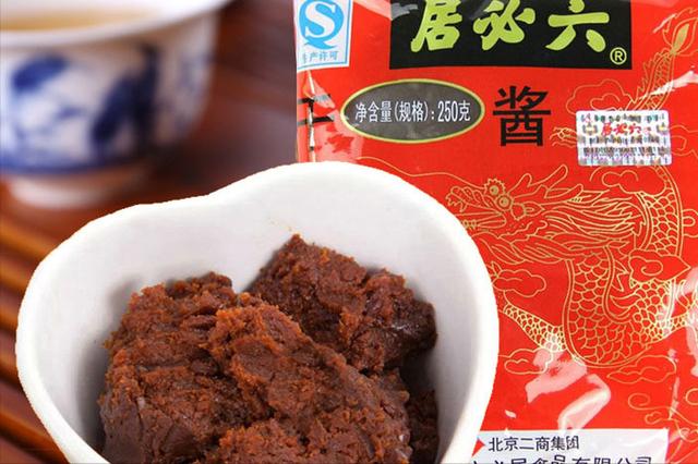 干甜面酱干黄酱豆瓣酱番茄沙司的区别