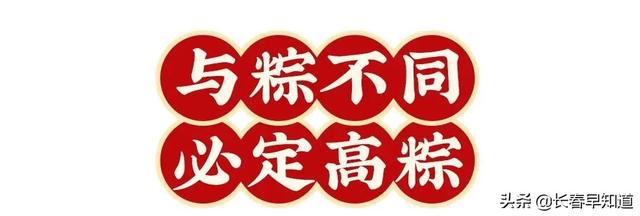 适合高三女生的生日礼物,高中女生送什么礼物