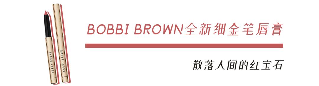 口红的所有牌子名字 口红品牌大全表