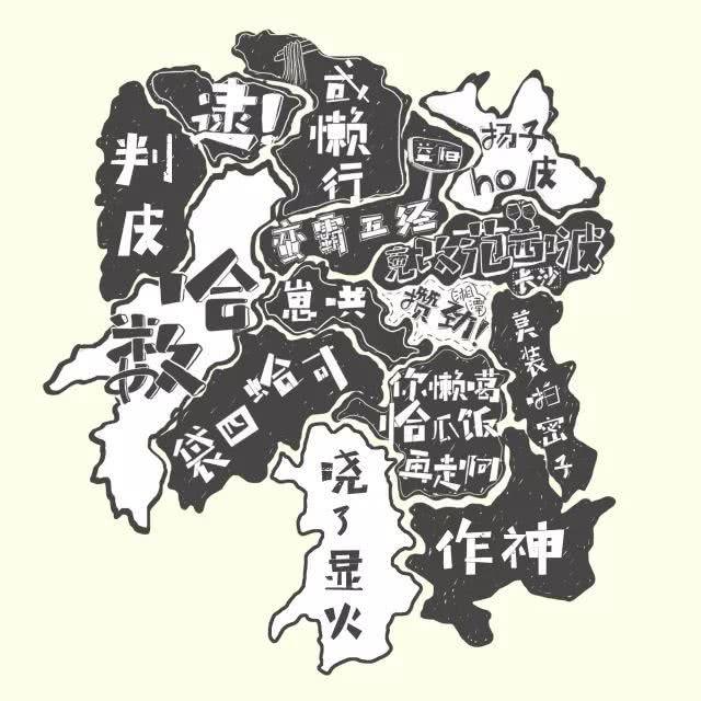 大叔的拼音怎么写 一堆的拼音怎么写