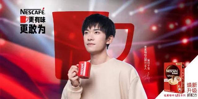 视频网站批量官宣代言人，打响流量PK战