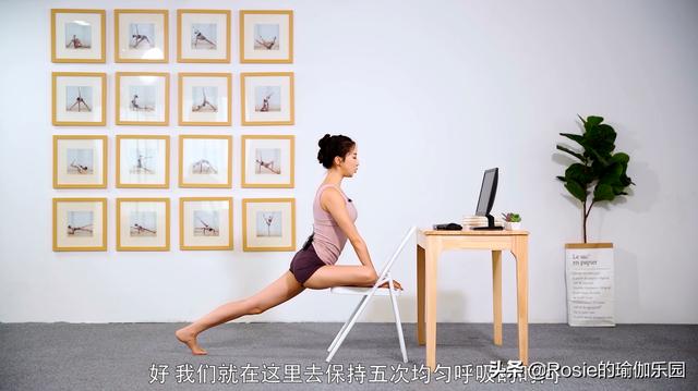 秦嵐長腿細腰身材火辣，每天堅持3個動作，坐著躺著瘦腿縮腰 健身減肥達人 第9张