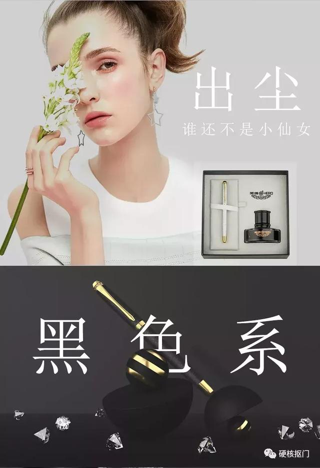 情人节送什么礼物好520投稿-送闺蜜的精致小礼也来汇总一波